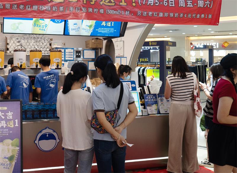 888集团电子游戏8006官网（定稿）-19.jpg